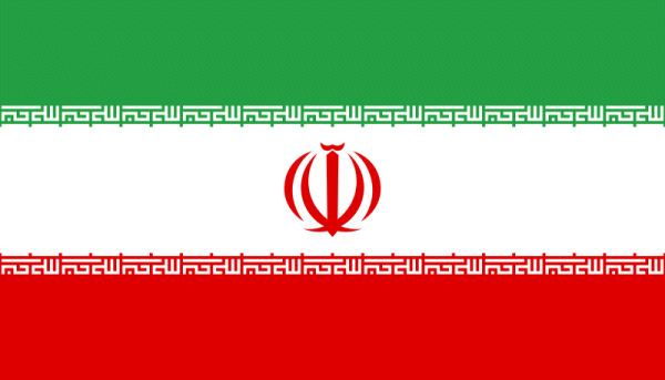 Flag of the Republic of Iran