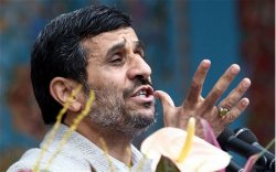 Iranian President Mahmoud Ahmadinejad