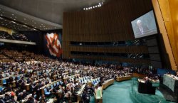 United Nations Generally Assembly at UN Headquarters in New York