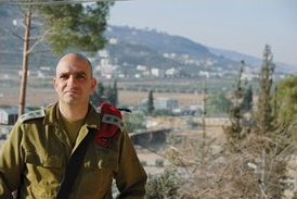 Col. Itzik Bar (IDF)