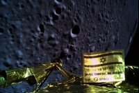 Beresheet moon lander above the moon's surface