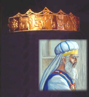 High Priest's Crown