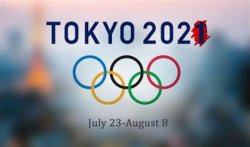 Tokyo Olympics 2021