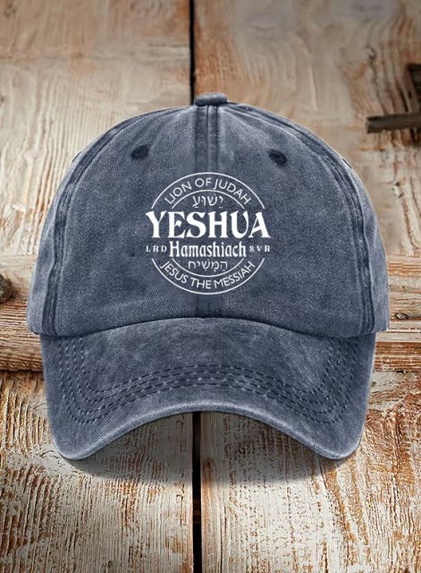 Yeshua Hamashiach